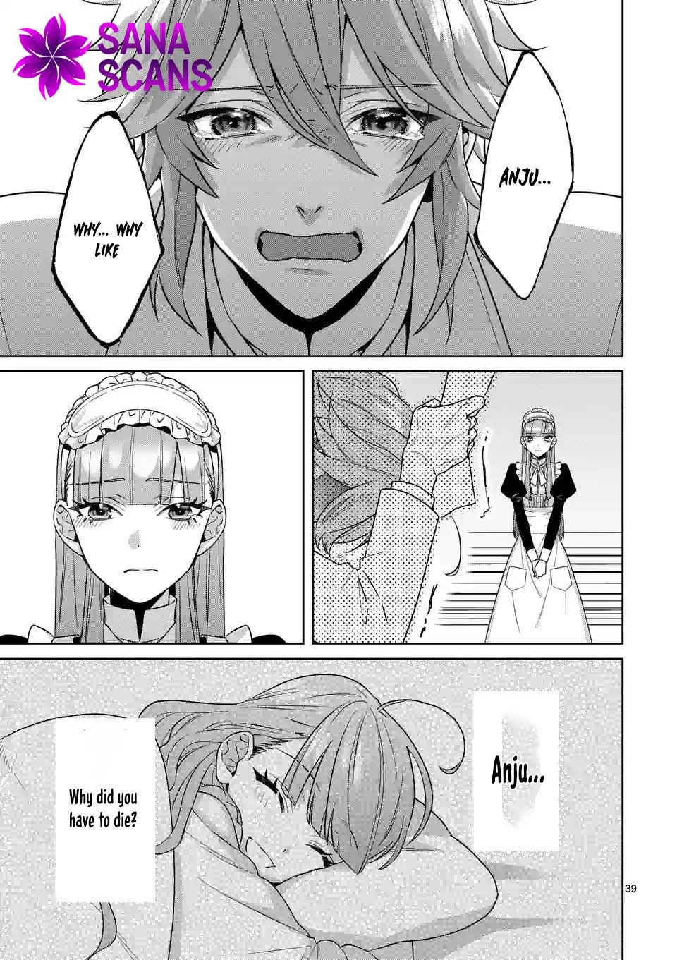 The Fake Lady’s Revenge: Engaged to Five Noble Sons for Vengeance Chapter 1 Page 42